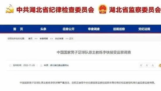 国产呦精品一区二区三区下载